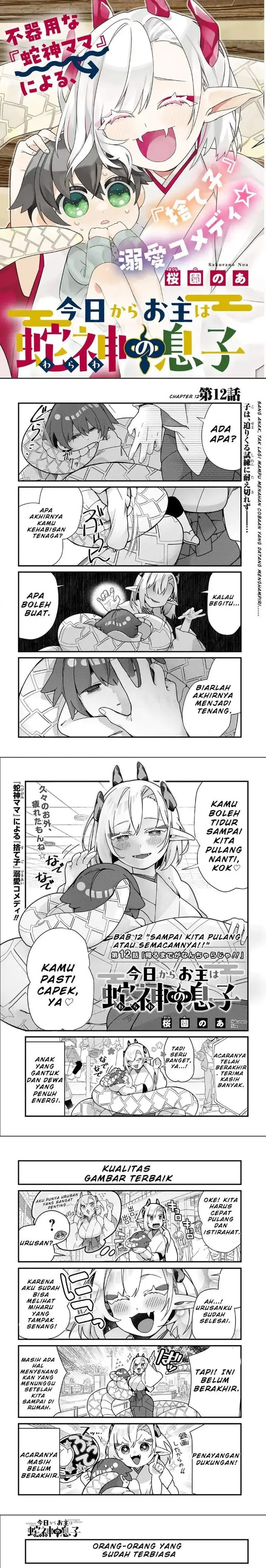 image-komik-kyou-kara-onushi-wa-warawa-no-musuko-chapter-12-0/3