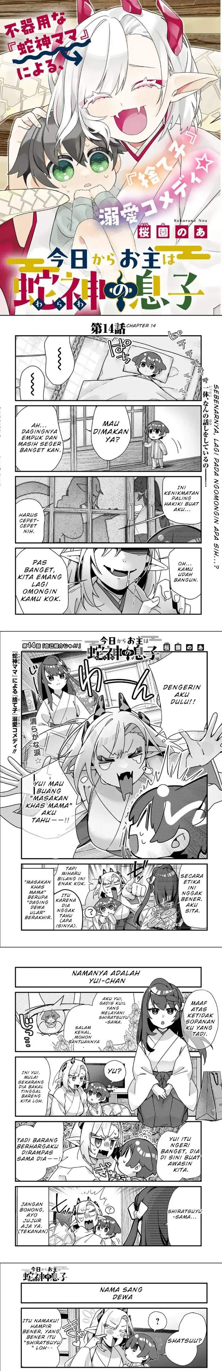 image-komik-kyou-kara-onushi-wa-warawa-no-musuko-chapter-14-0/3