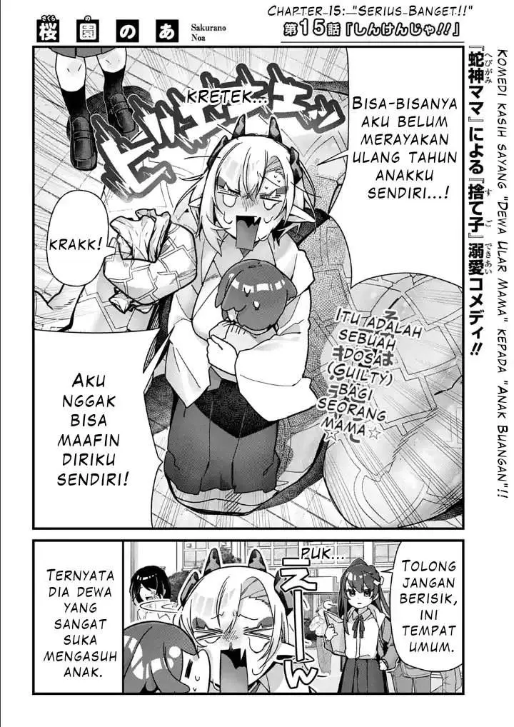 image-komik-kyou-kara-onushi-wa-warawa-no-musuko-chapter-15-1/9