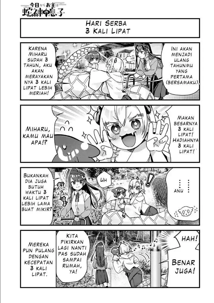 image-komik-kyou-kara-onushi-wa-warawa-no-musuko-chapter-15-4/9