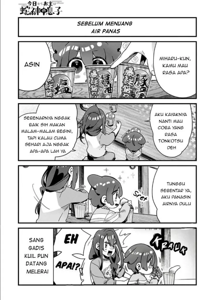image-komik-kyou-kara-onushi-wa-warawa-no-musuko-chapter-19-2/7