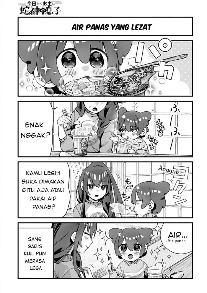 image-komik-kyou-kara-onushi-wa-warawa-no-musuko-chapter-19-4/7