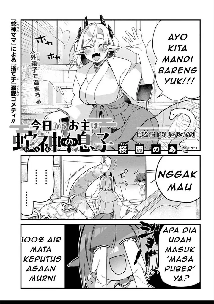 image-komik-kyou-kara-onushi-wa-warawa-no-musuko-chapter-2-0/8