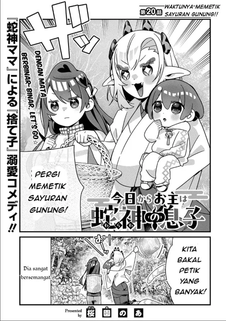 image-komik-kyou-kara-onushi-wa-warawa-no-musuko-chapter-20-1/8