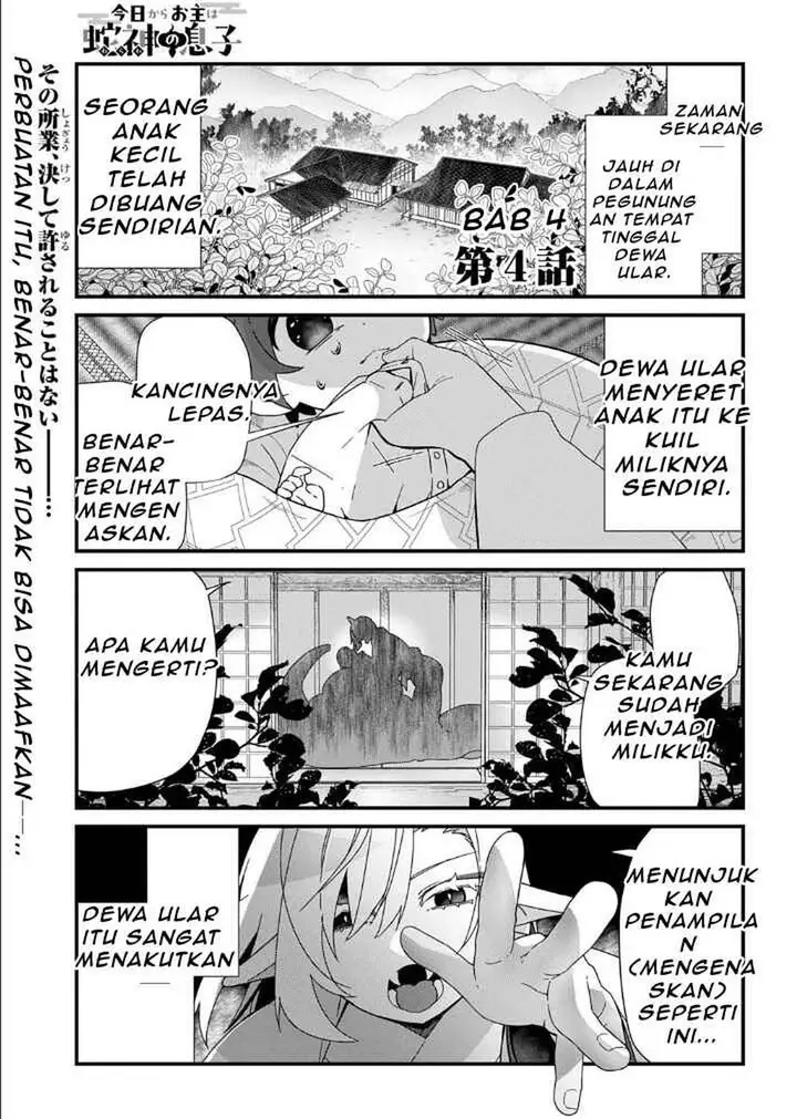 image-komik-kyou-kara-onushi-wa-warawa-no-musuko-chapter-4-1/9