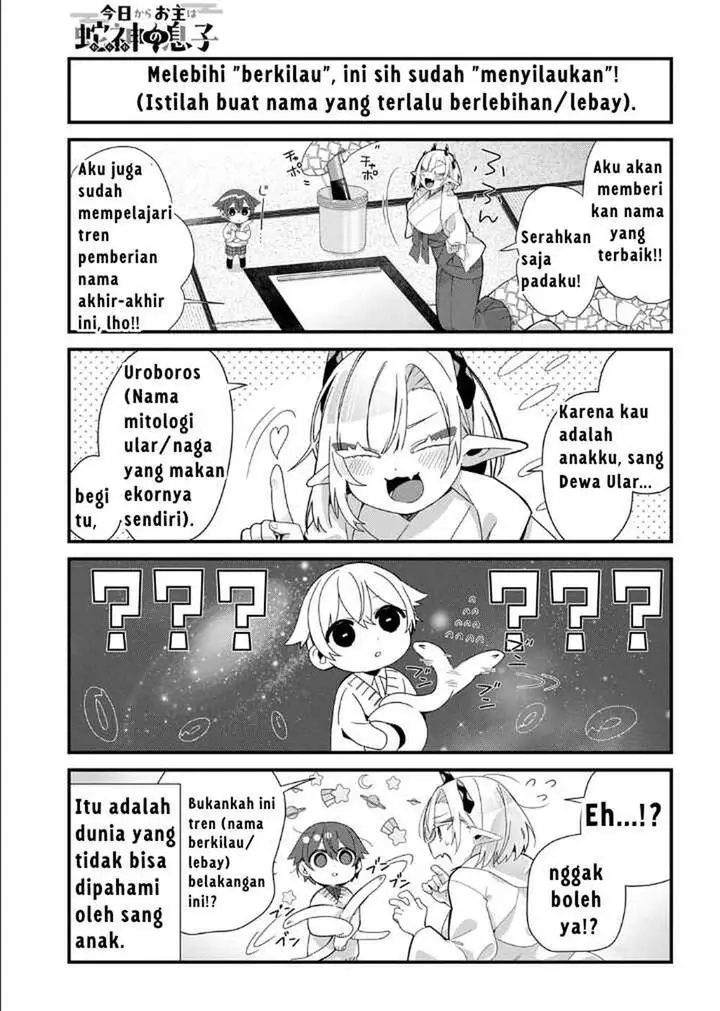 image-komik-kyou-kara-onushi-wa-warawa-no-musuko-chapter-6-3/8