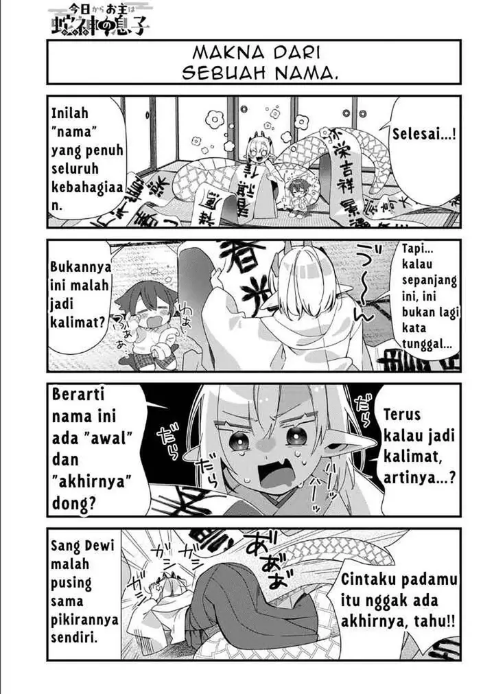 image-komik-kyou-kara-onushi-wa-warawa-no-musuko-chapter-6-5/8