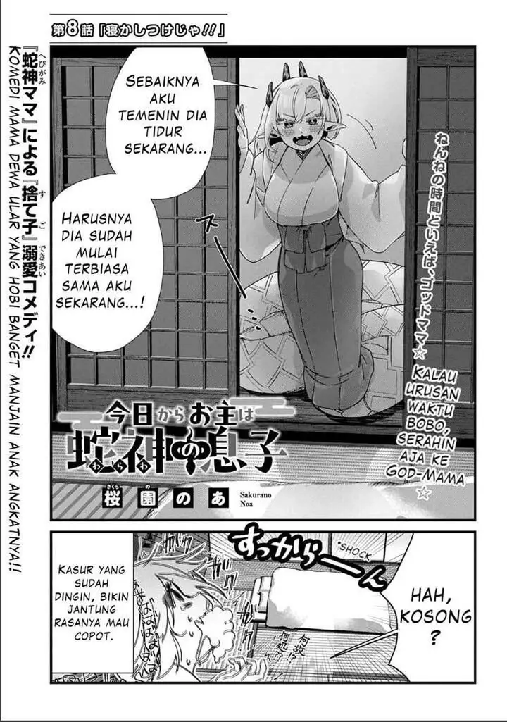 image-komik-kyou-kara-onushi-wa-warawa-no-musuko-chapter-8-1/8