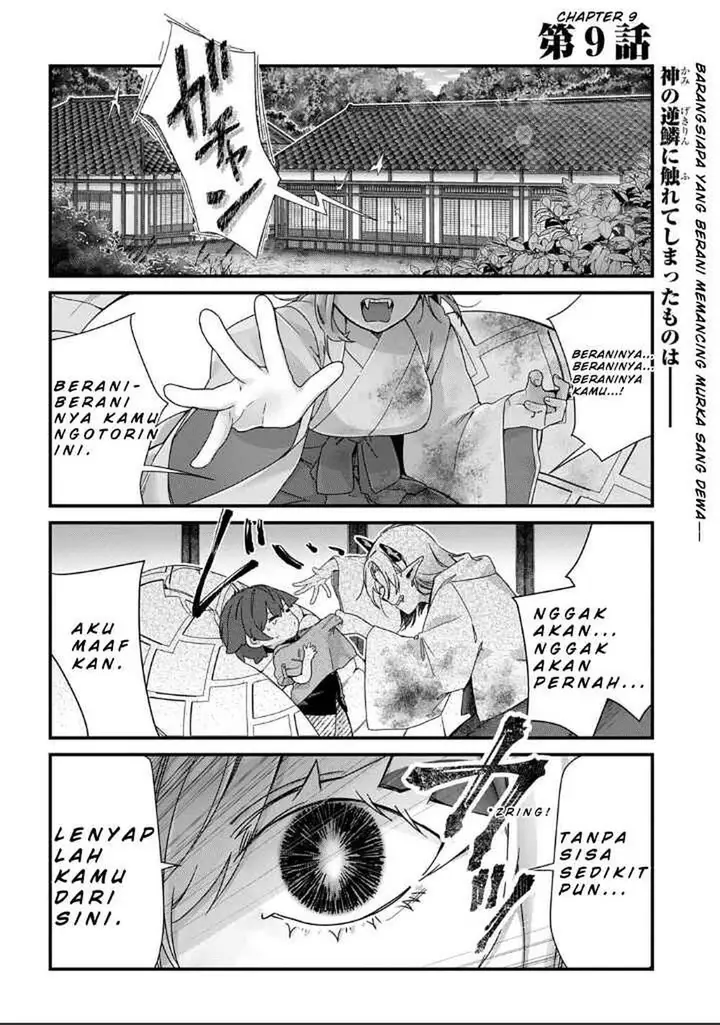 image-komik-kyou-kara-onushi-wa-warawa-no-musuko-chapter-9-0/8