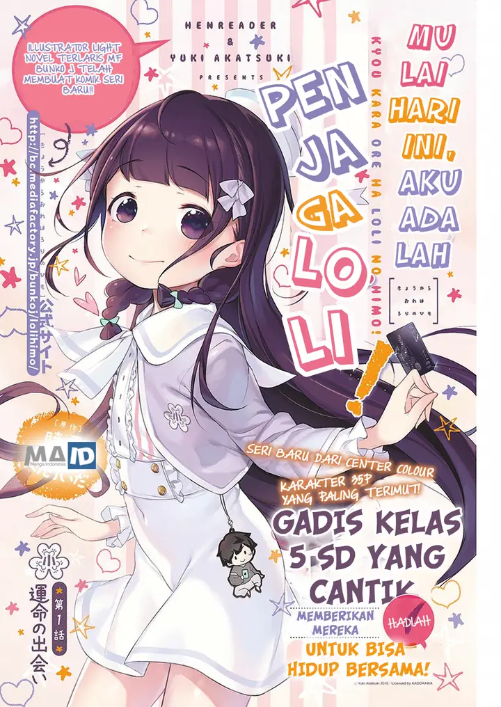 image-komik-kyou-kara-ore-wa-loli-no-himo-chapter-1-2/42