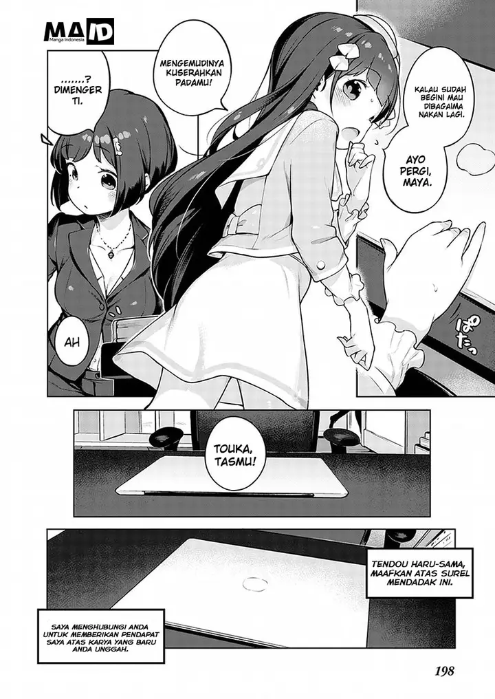 image-komik-kyou-kara-ore-wa-loli-no-himo-chapter-1-6/42