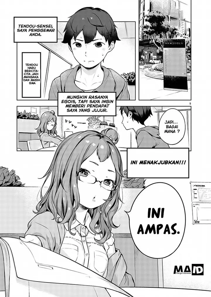 image-komik-kyou-kara-ore-wa-loli-no-himo-chapter-1-7/42