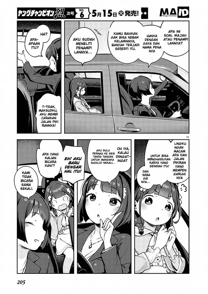 image-komik-kyou-kara-ore-wa-loli-no-himo-chapter-1-13/42
