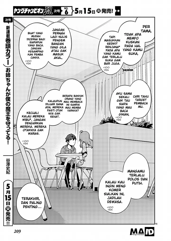 image-komik-kyou-kara-ore-wa-loli-no-himo-chapter-1-17/42
