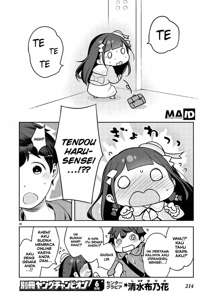 image-komik-kyou-kara-ore-wa-loli-no-himo-chapter-1-22/42