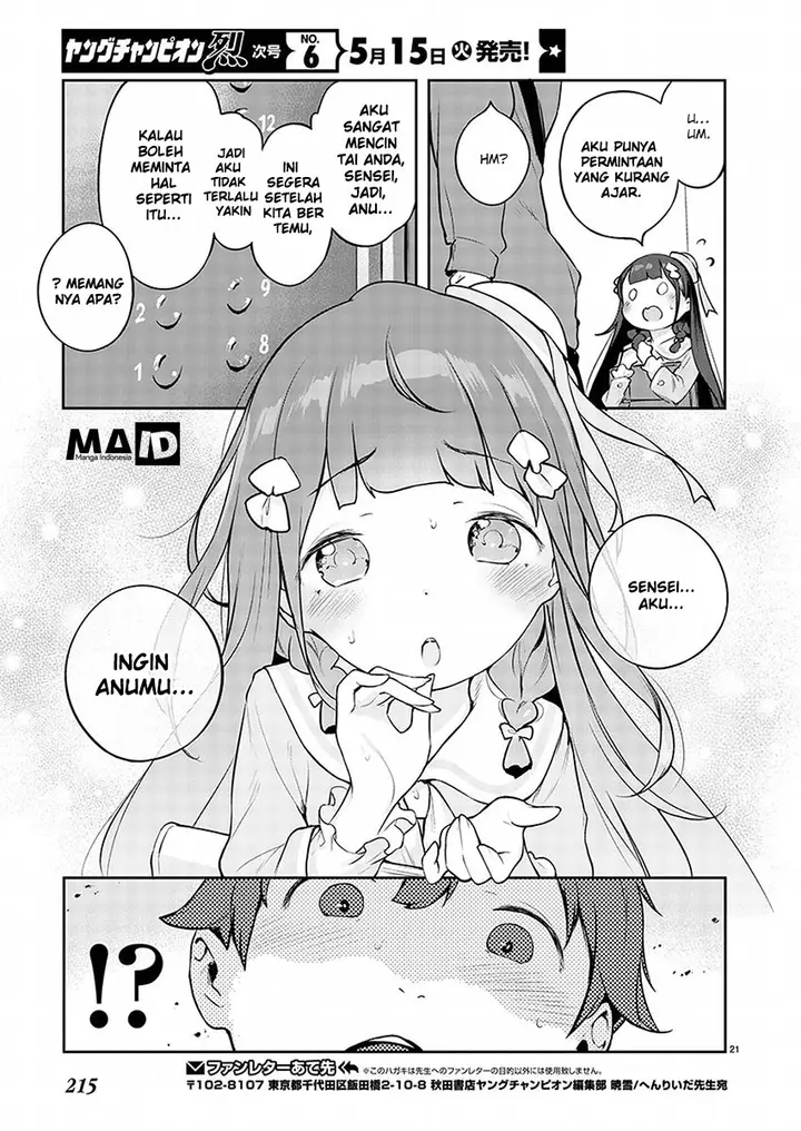 image-komik-kyou-kara-ore-wa-loli-no-himo-chapter-1-23/42