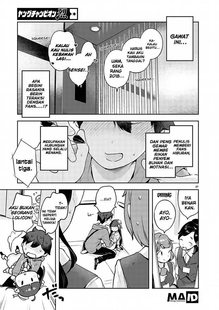 image-komik-kyou-kara-ore-wa-loli-no-himo-chapter-1-29/42