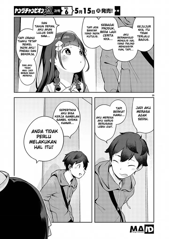 image-komik-kyou-kara-ore-wa-loli-no-himo-chapter-1-31/42