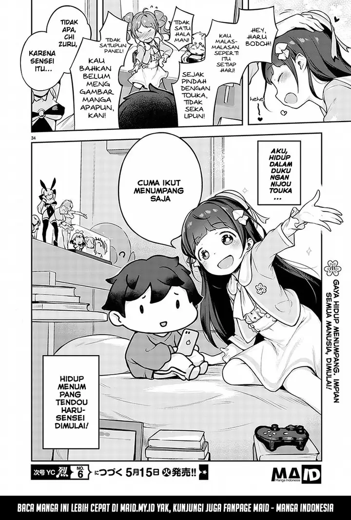 image-komik-kyou-kara-ore-wa-loli-no-himo-chapter-1-36/42