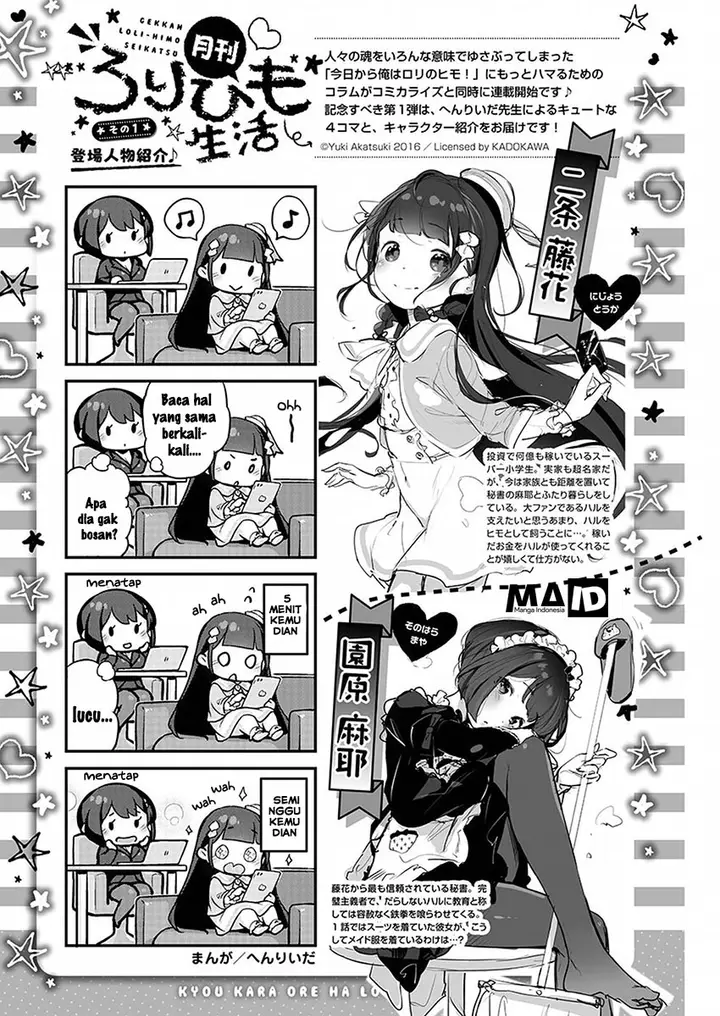 image-komik-kyou-kara-ore-wa-loli-no-himo-chapter-1-37/42