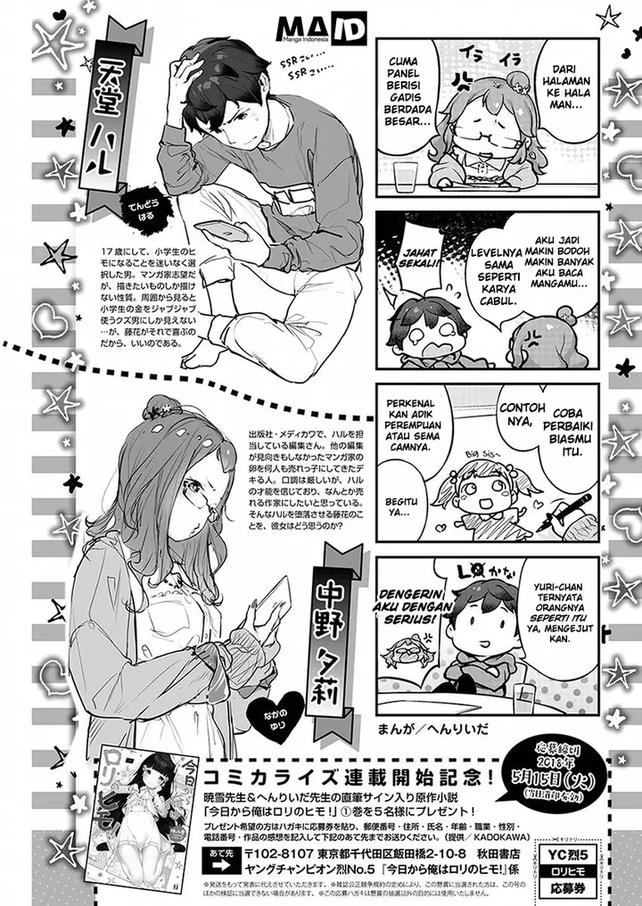 image-komik-kyou-kara-ore-wa-loli-no-himo-chapter-1-38/42