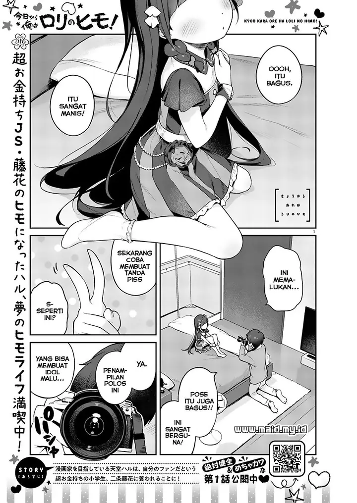 image-komik-kyou-kara-ore-wa-loli-no-himo-chapter-2-3/32