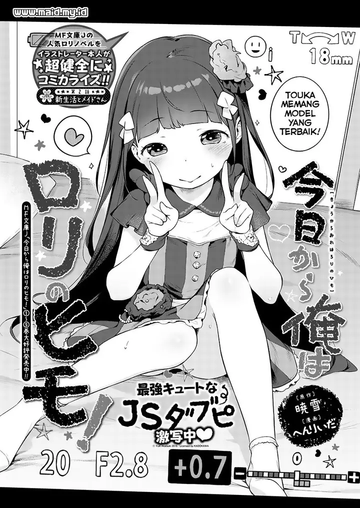 image-komik-kyou-kara-ore-wa-loli-no-himo-chapter-2-4/32