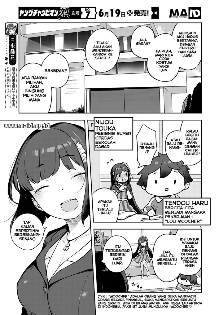 image-komik-kyou-kara-ore-wa-loli-no-himo-chapter-2-5/32