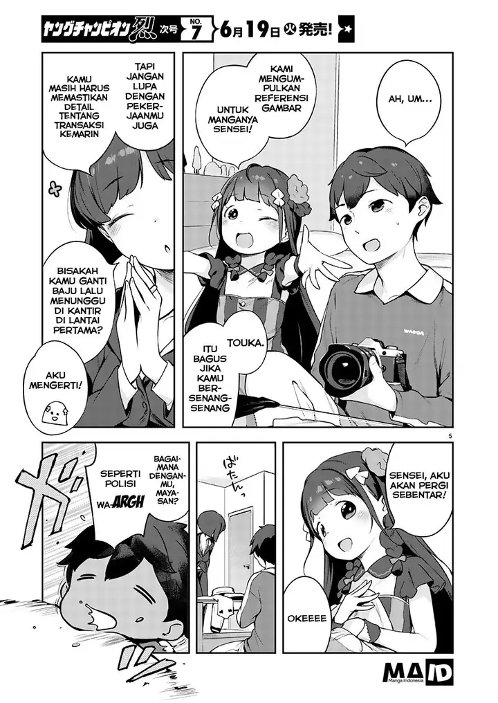 image-komik-kyou-kara-ore-wa-loli-no-himo-chapter-2-7/32
