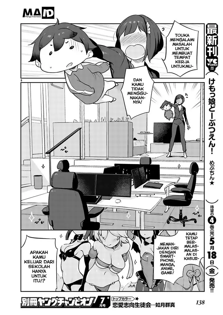 image-komik-kyou-kara-ore-wa-loli-no-himo-chapter-2-10/32