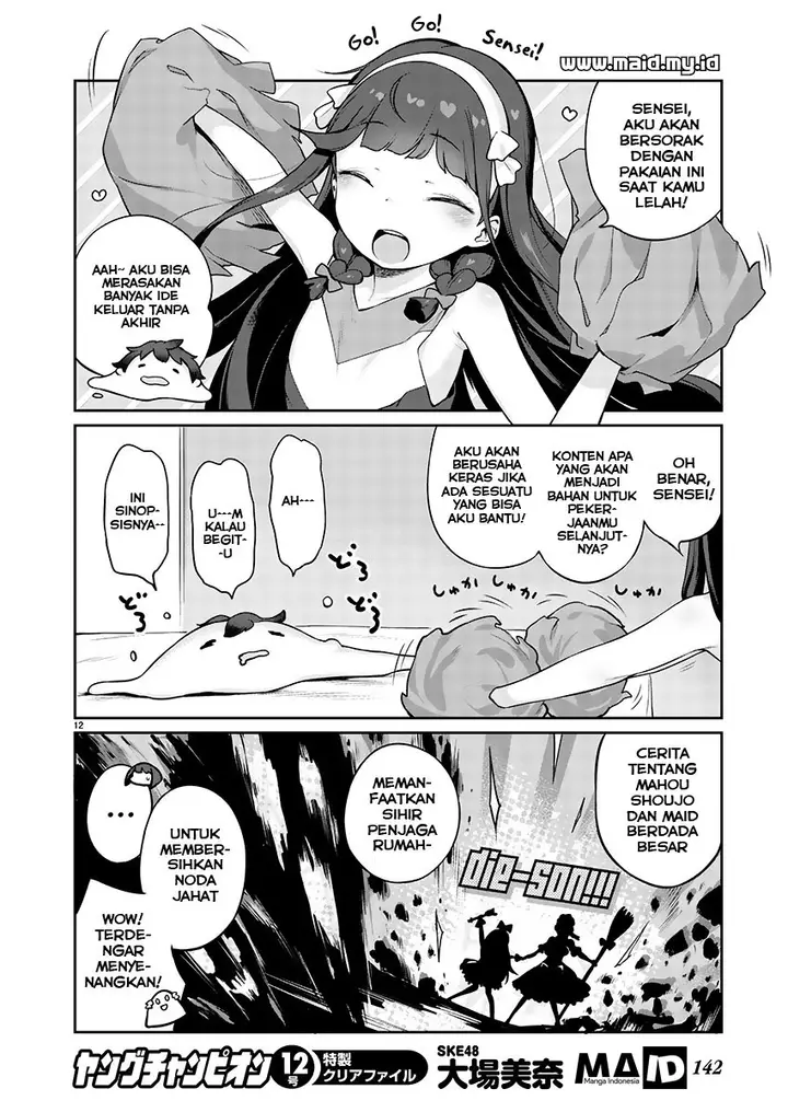 image-komik-kyou-kara-ore-wa-loli-no-himo-chapter-2-14/32