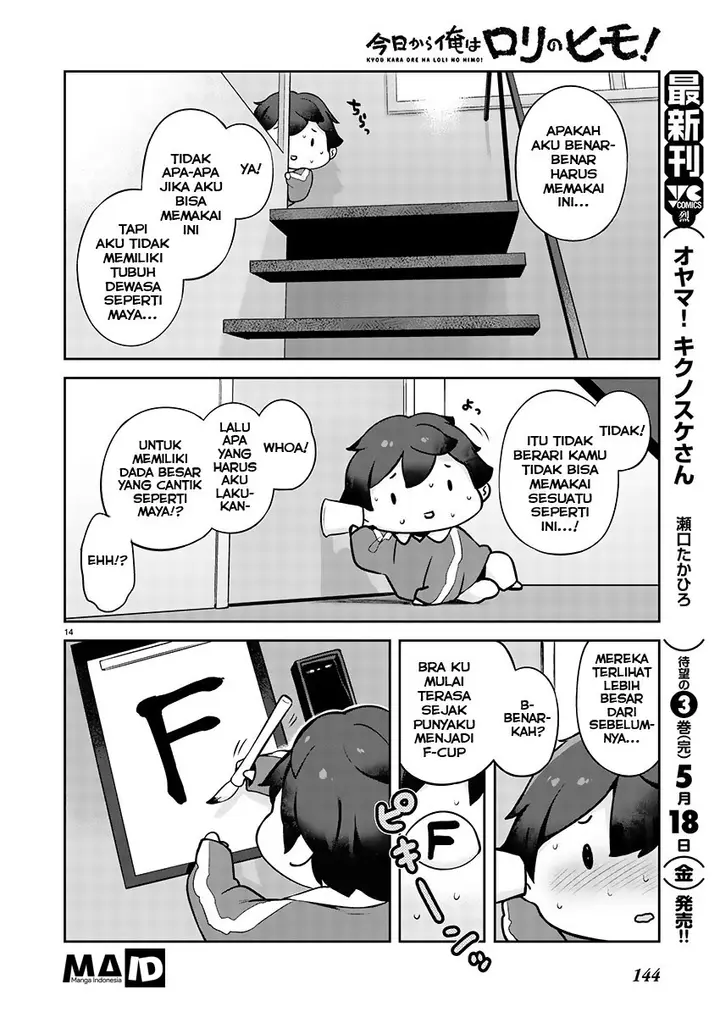 image-komik-kyou-kara-ore-wa-loli-no-himo-chapter-2-16/32