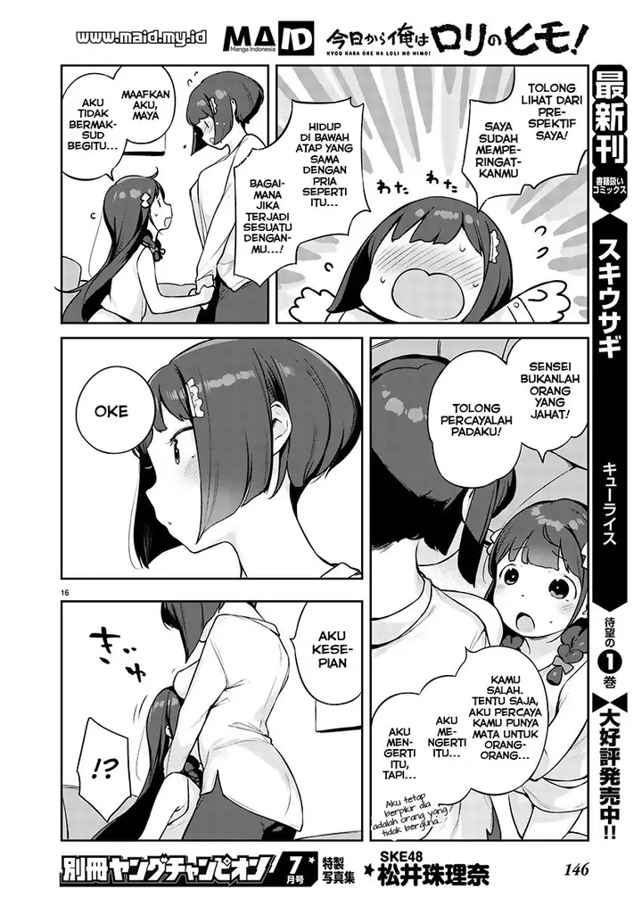 image-komik-kyou-kara-ore-wa-loli-no-himo-chapter-2-18/32