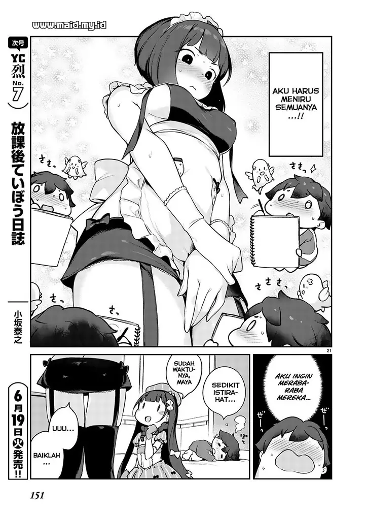 image-komik-kyou-kara-ore-wa-loli-no-himo-chapter-2-23/32