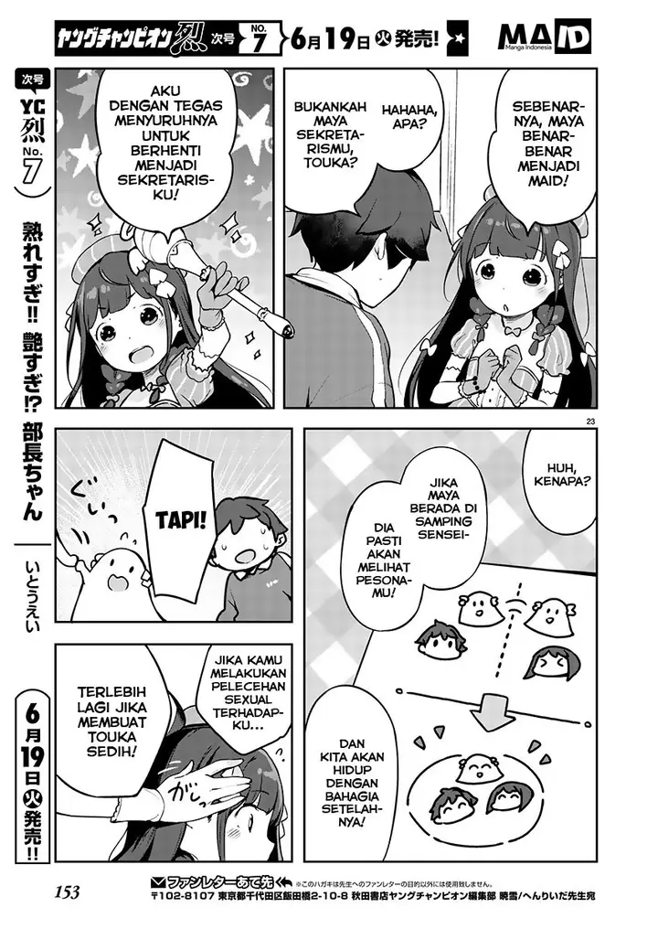 image-komik-kyou-kara-ore-wa-loli-no-himo-chapter-2-25/32