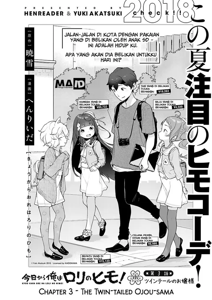 image-komik-kyou-kara-ore-wa-loli-no-himo-chapter-3-4/30