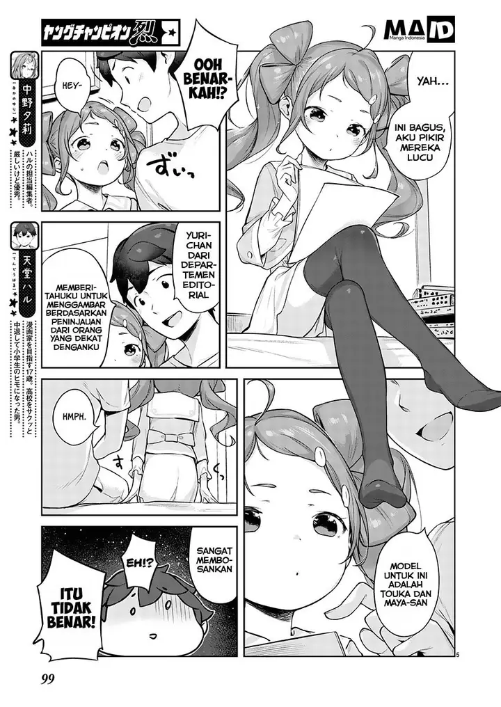 image-komik-kyou-kara-ore-wa-loli-no-himo-chapter-3-7/30