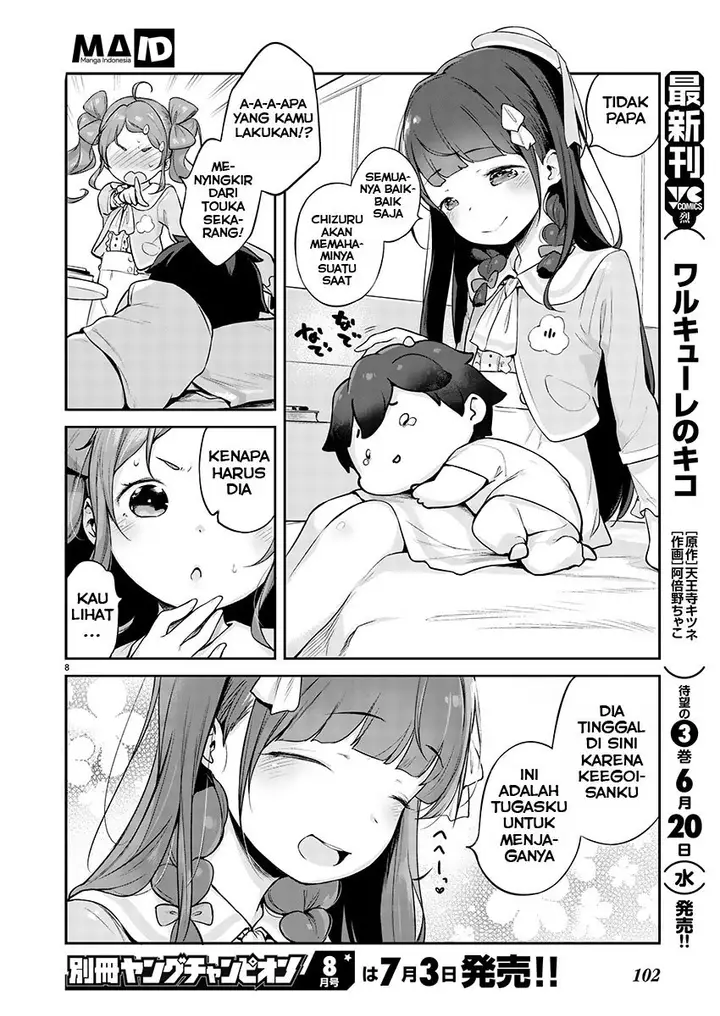 image-komik-kyou-kara-ore-wa-loli-no-himo-chapter-3-10/30
