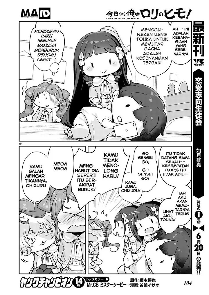 image-komik-kyou-kara-ore-wa-loli-no-himo-chapter-3-12/30