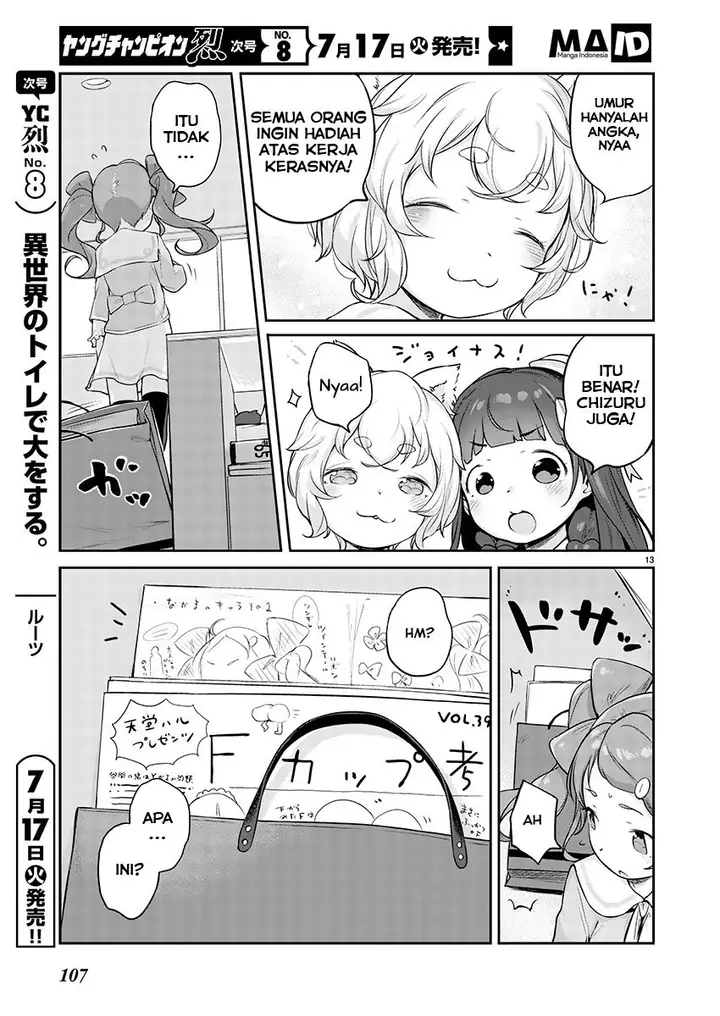 image-komik-kyou-kara-ore-wa-loli-no-himo-chapter-3-15/30