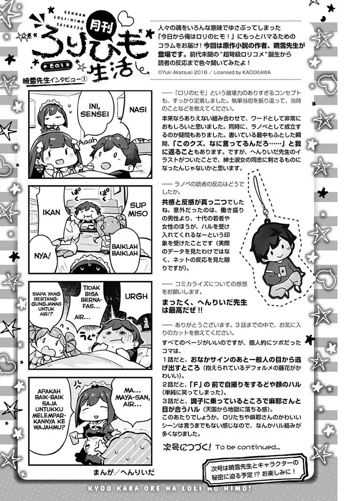 image-komik-kyou-kara-ore-wa-loli-no-himo-chapter-3-27/30