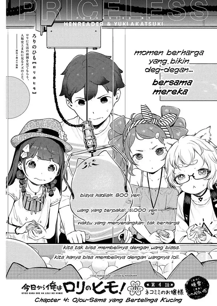 image-komik-kyou-kara-ore-wa-loli-no-himo-chapter-4-3/28
