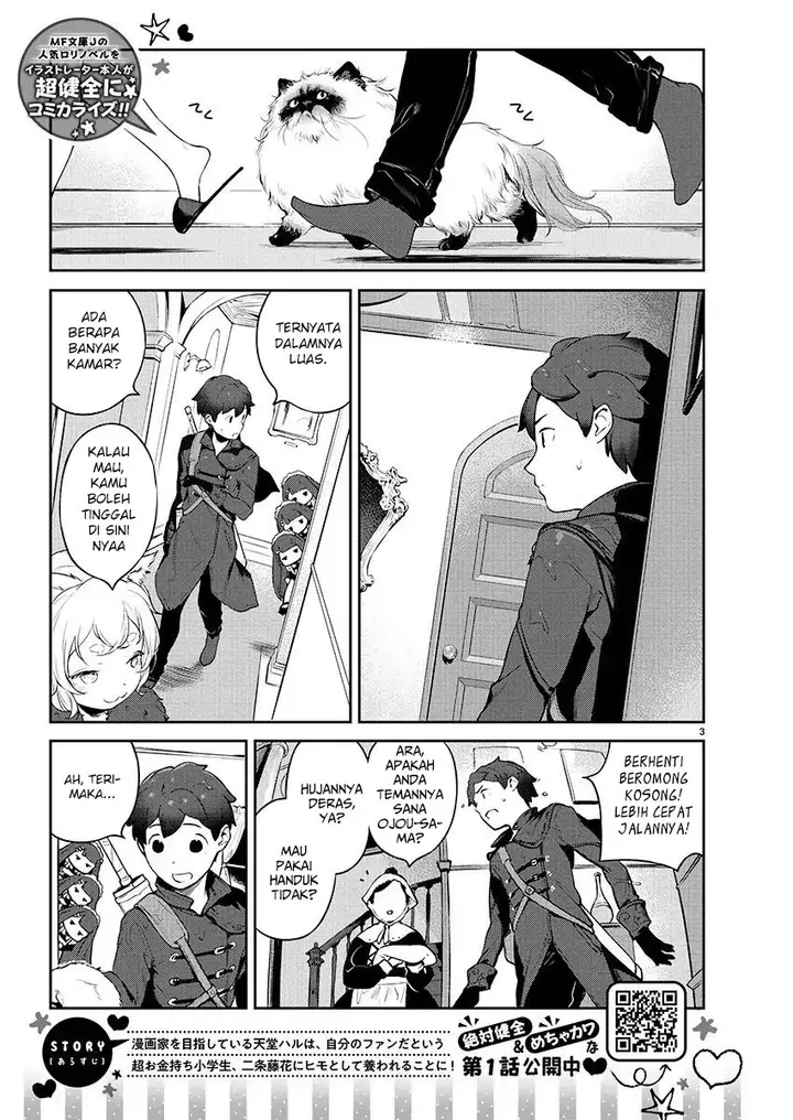 image-komik-kyou-kara-ore-wa-loli-no-himo-chapter-4-4/28
