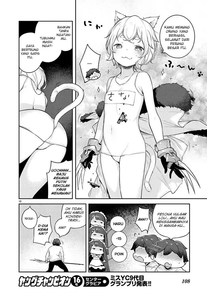 image-komik-kyou-kara-ore-wa-loli-no-himo-chapter-4-13/28