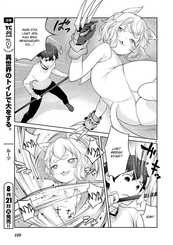 image-komik-kyou-kara-ore-wa-loli-no-himo-chapter-4-14/28