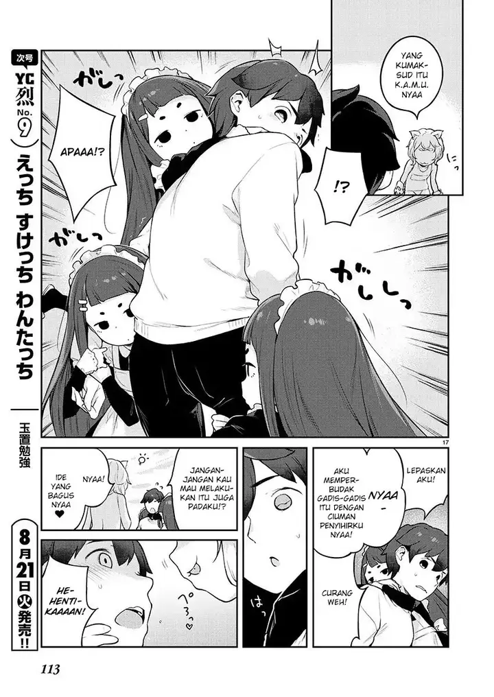 image-komik-kyou-kara-ore-wa-loli-no-himo-chapter-4-18/28