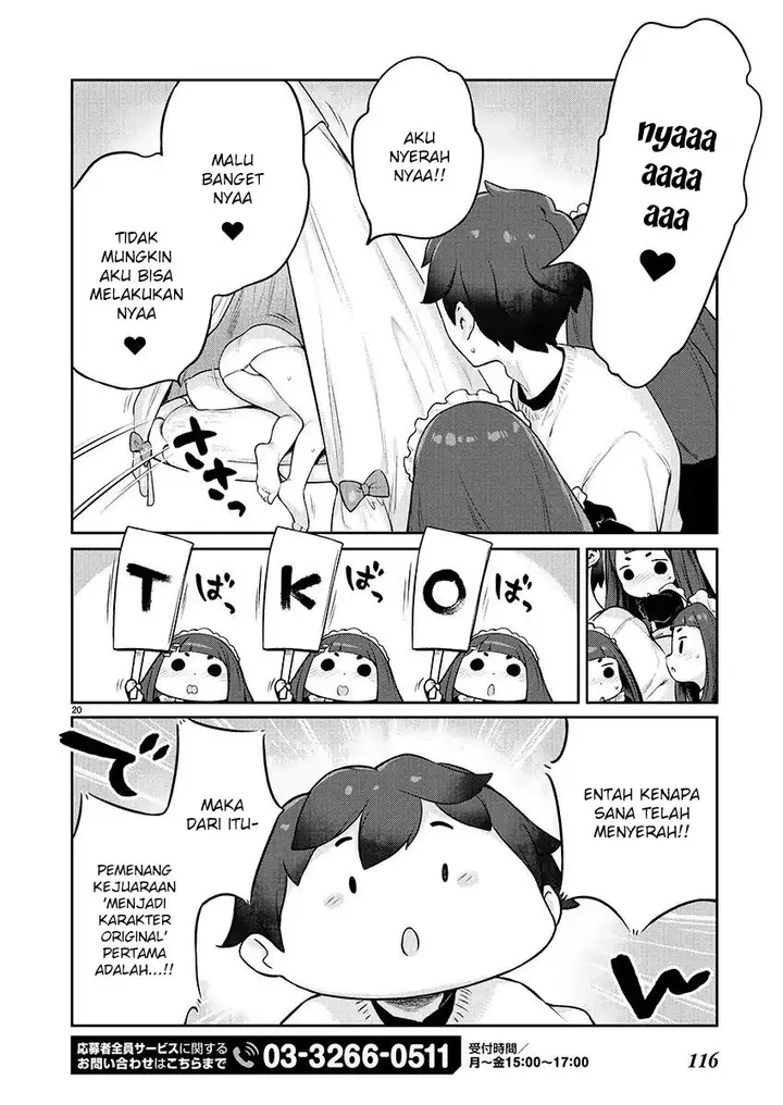 image-komik-kyou-kara-ore-wa-loli-no-himo-chapter-4-20/28