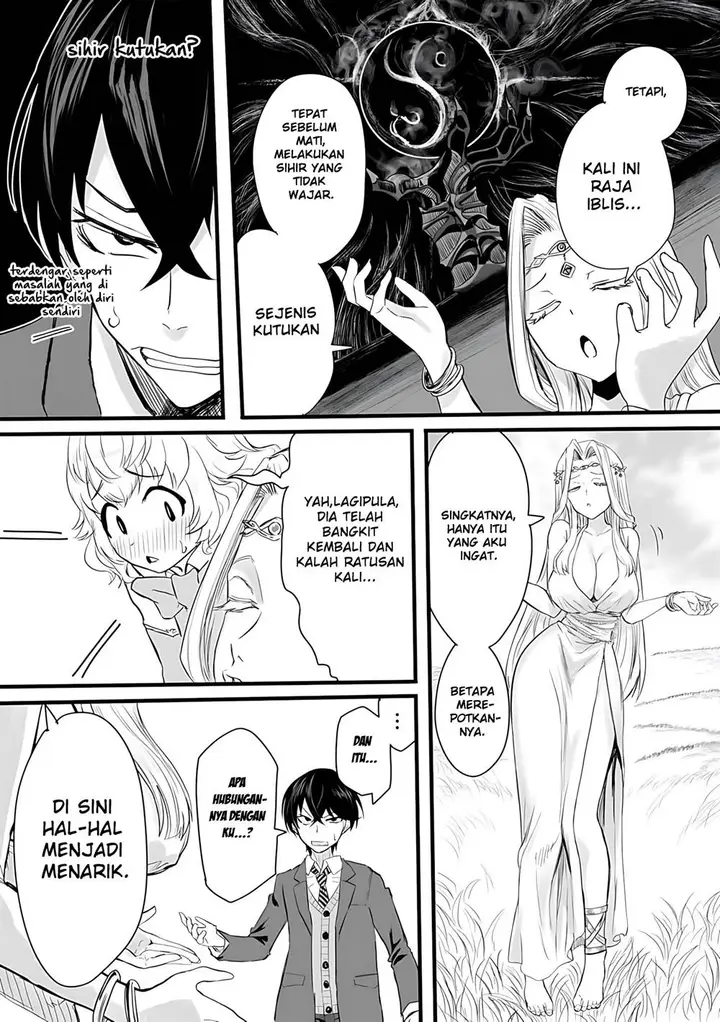 image-komik-kyou-kara-tsukaeru-isekai-renai-manual-chapter-1-10/37