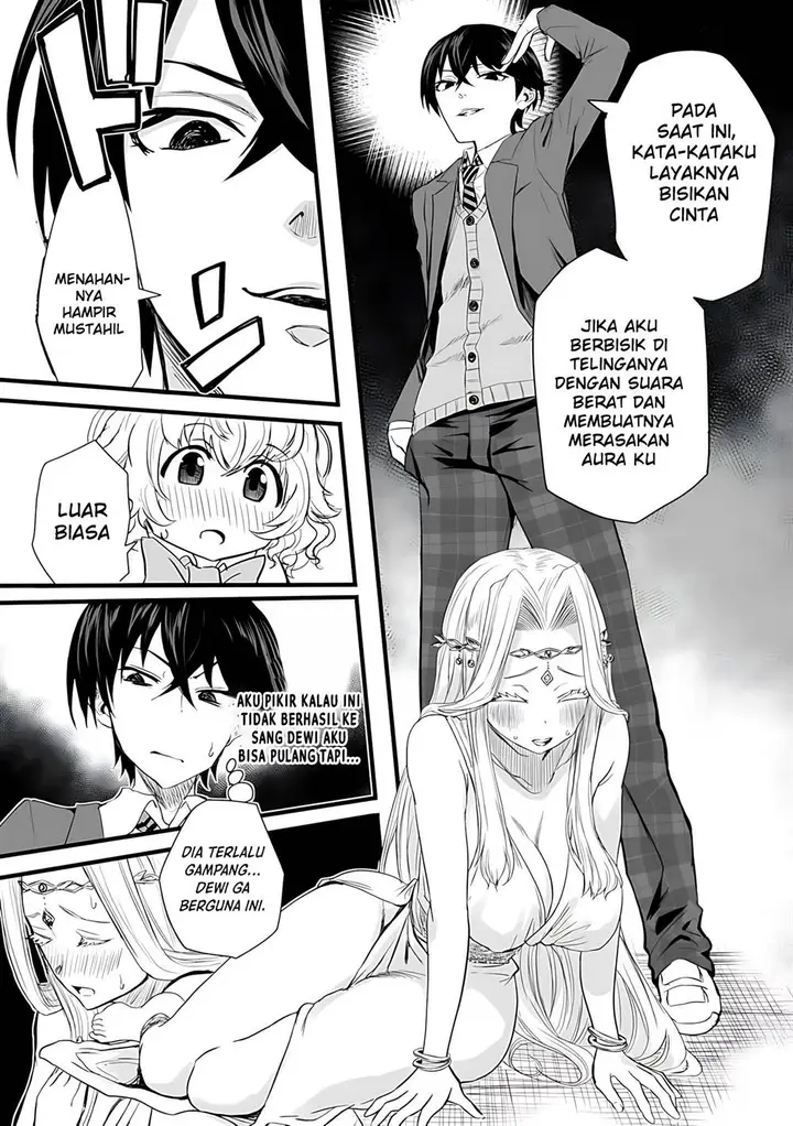 image-komik-kyou-kara-tsukaeru-isekai-renai-manual-chapter-1-23/37