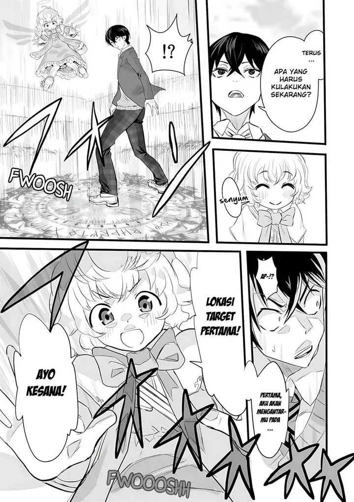 image-komik-kyou-kara-tsukaeru-isekai-renai-manual-chapter-1-29/37